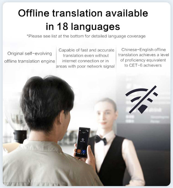iFLYTEK Smart Translator