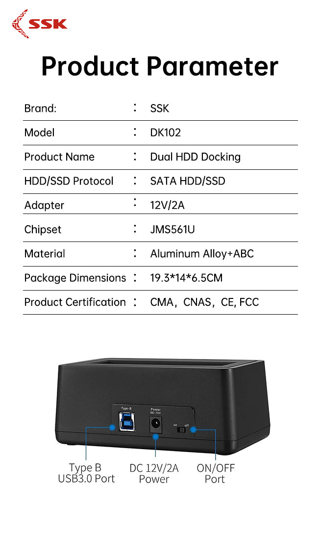 SSK DK102 HDD Docking Station